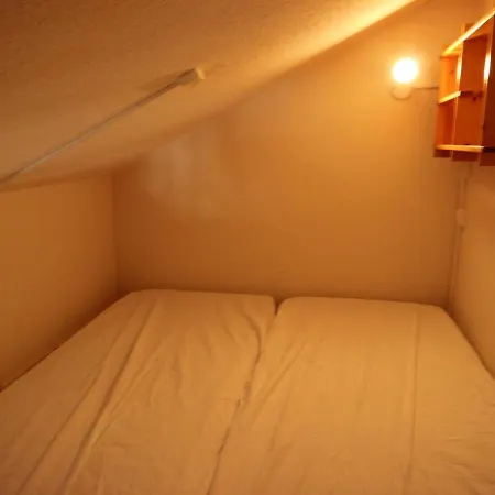 4 Pers Au Centre De Vallandry, Proche Pistes, Balcon Et Vue Montagne - Fr-1-411-75 Landry